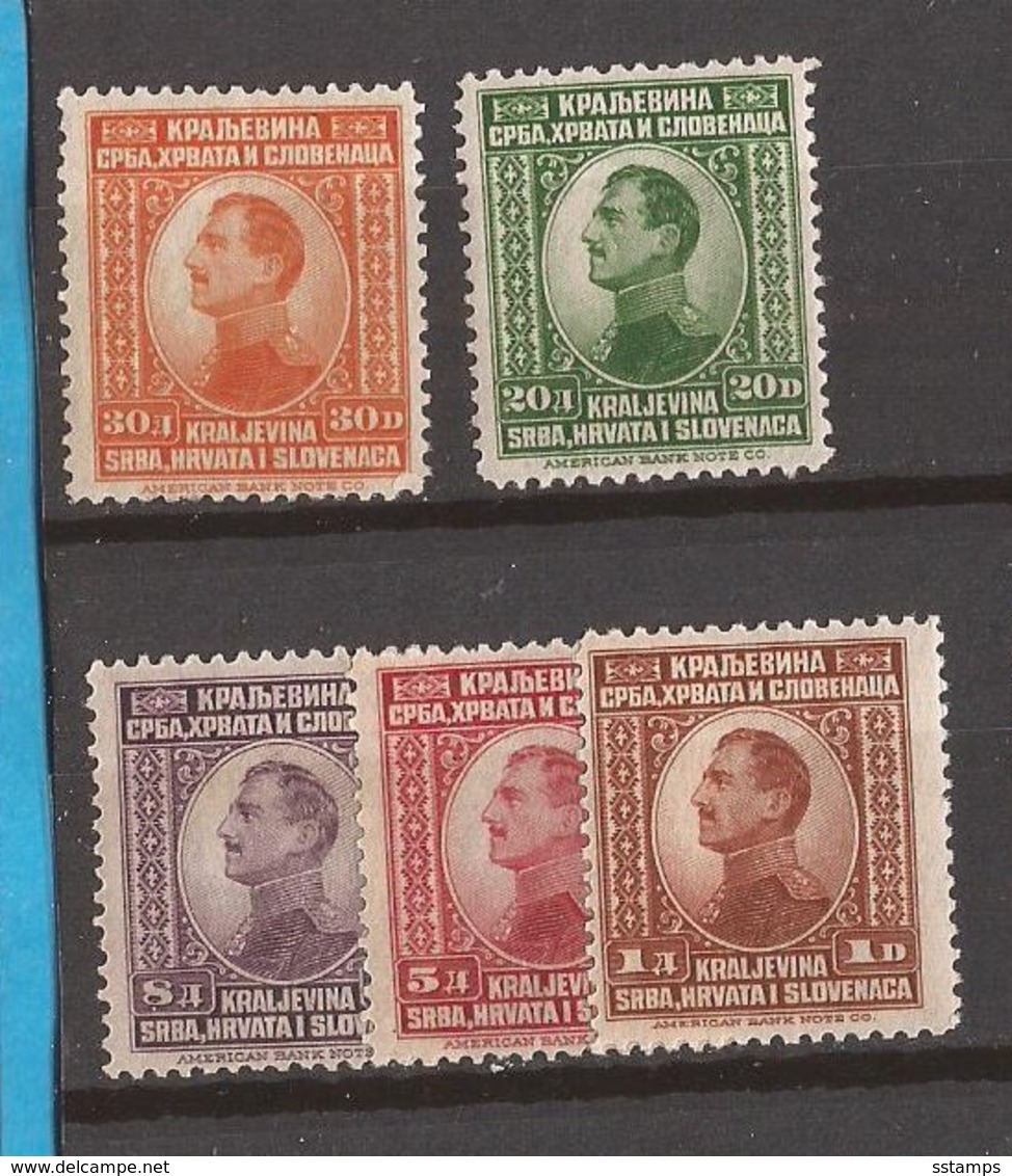 1923 169-73  KOENIG ALEXANDER  LUKS  MNH - Nuovi