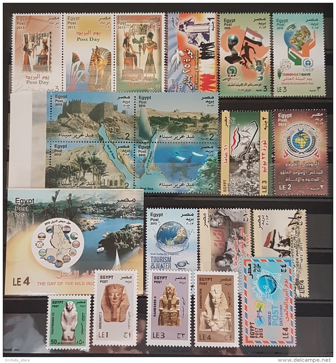 HX - Egypt 2013 Full Year Issues, 20 Stamps &amp; 1 Block Souvenir Sheet - MNH - Ongebruikt