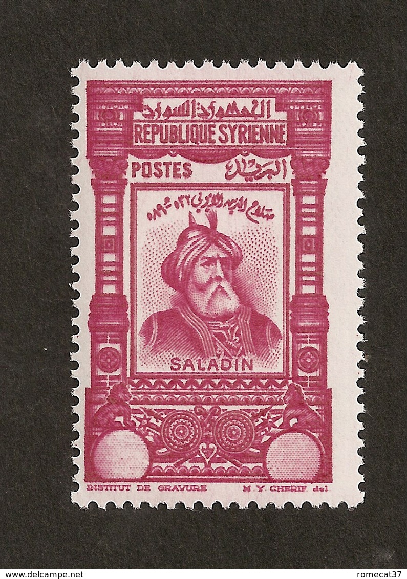 Syrie N°244a Sans Faciale N** LUXE  Cote 265 Euros  ! RARE !!! - Unused Stamps