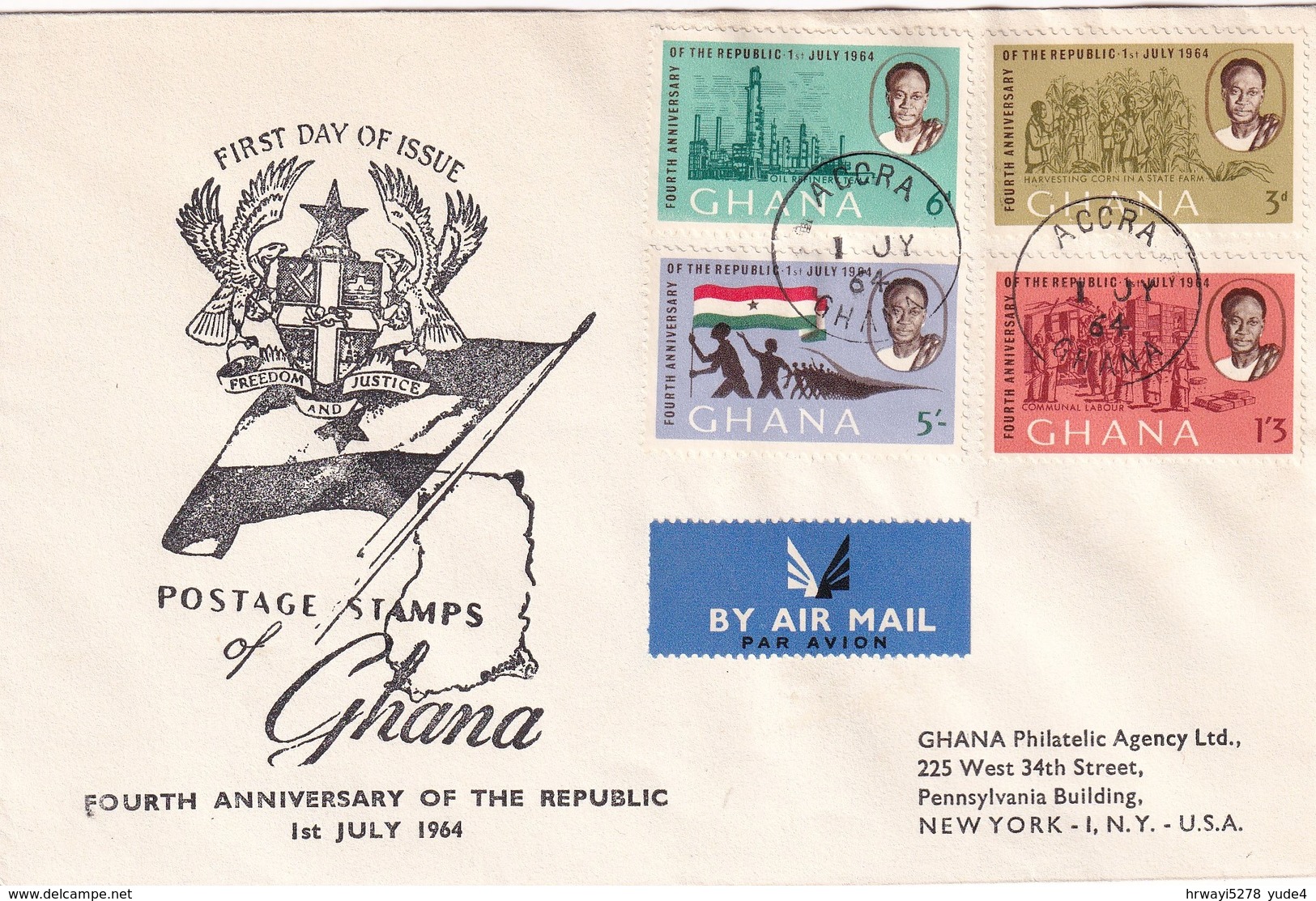 Ghana 1964, FDC Complete Set - Ghana (1957-...)