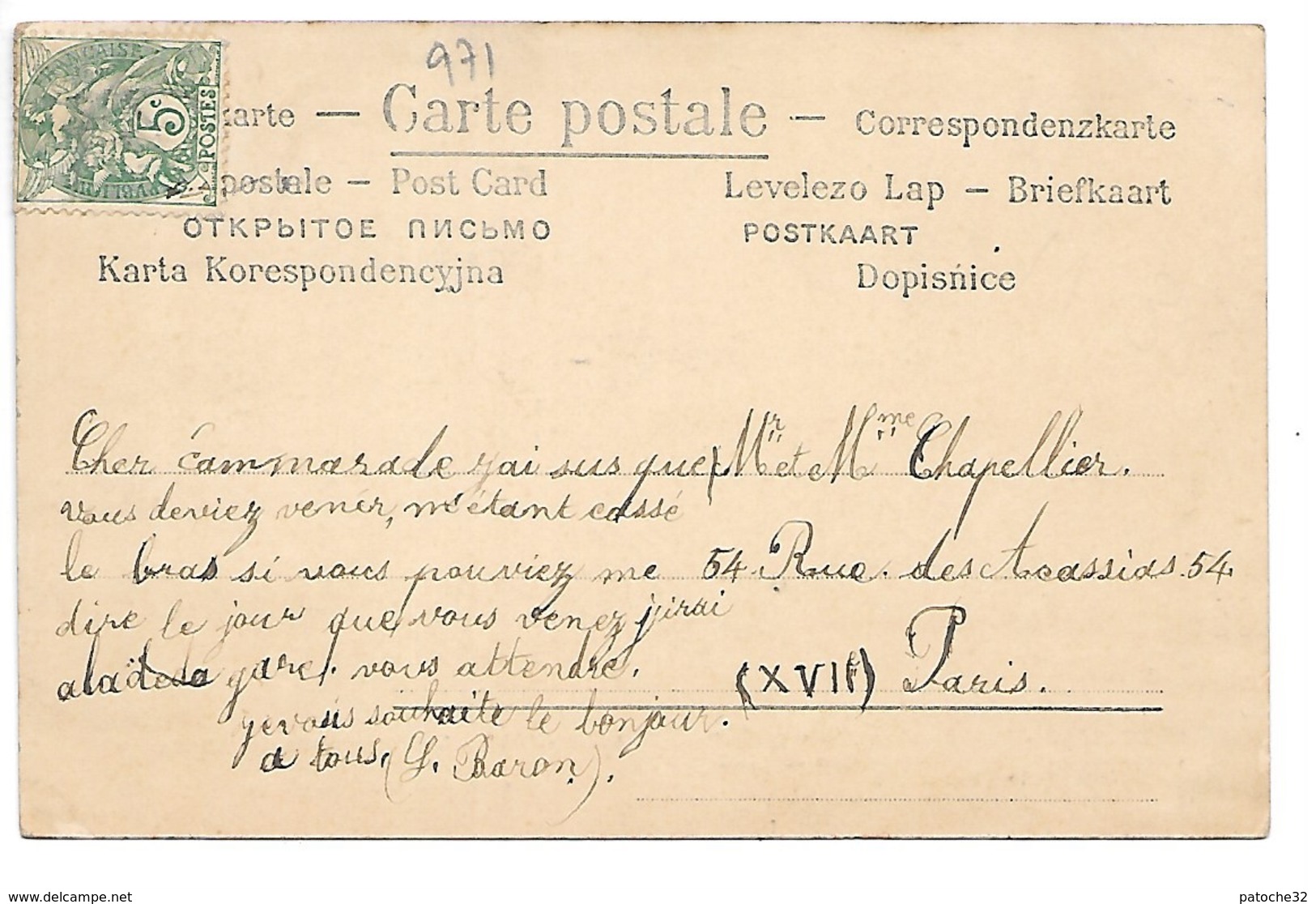 Cpa...Saint-Malo...les Survivants Du "Hilda"...naufragé Le 19 Novembre 1905...120 Passagers...animée...1907.. - Saint Malo