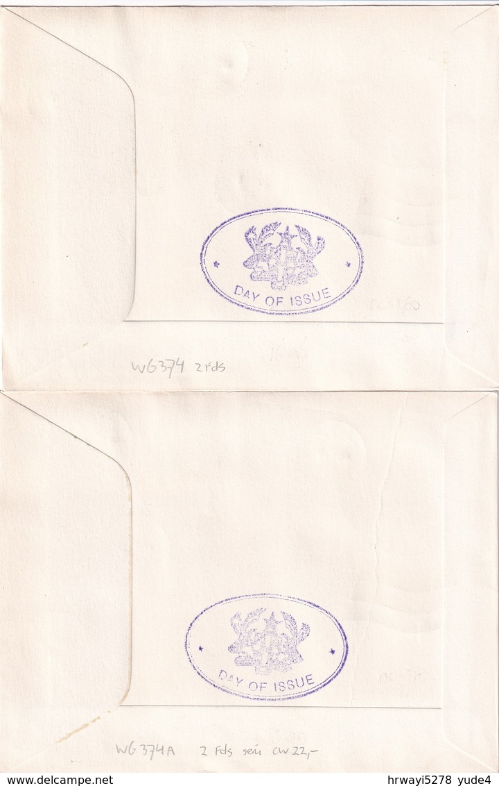 Ghana 1967, 2 Registered FDC's Complete Set - Ghana (1957-...)