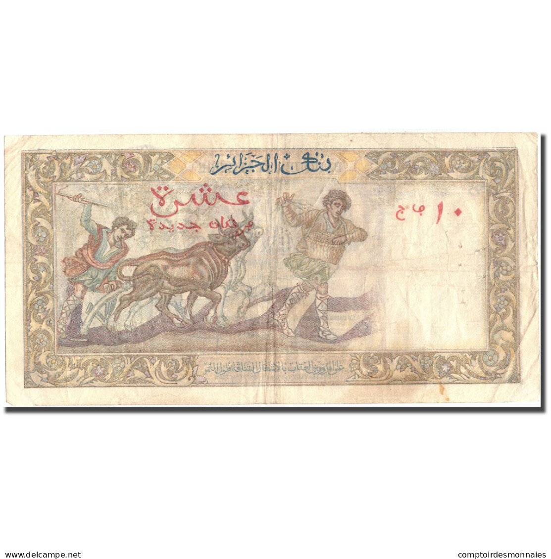 Billet, Algeria, 10 Nouveaux Francs, 1961, 1961-02-10, KM:119a, TTB - Algérie