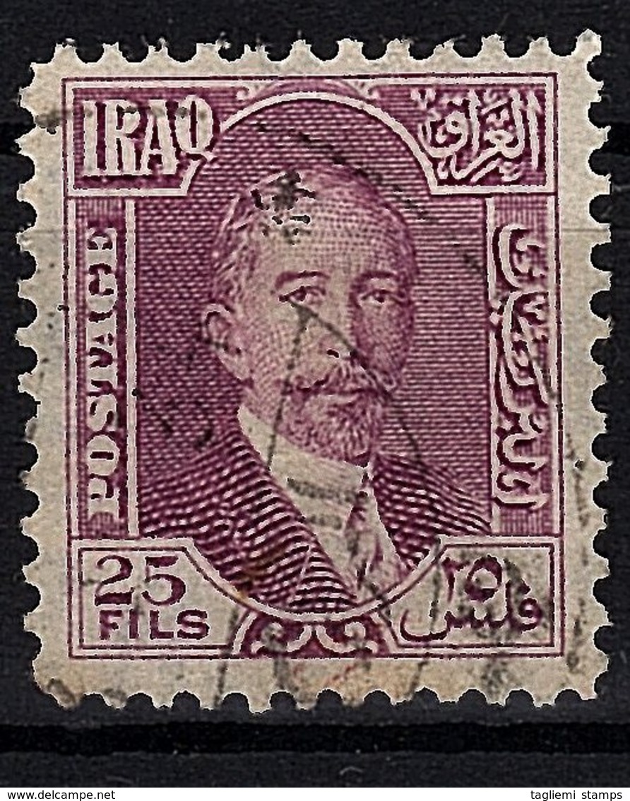 Iraq, 1932, SG 146, Used - Andere & Zonder Classificatie