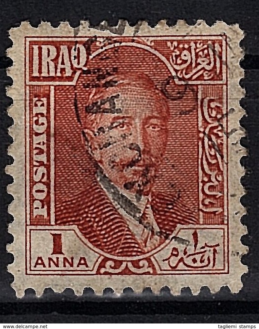 Iraq, 1931, SG 81, Used - Altri & Non Classificati