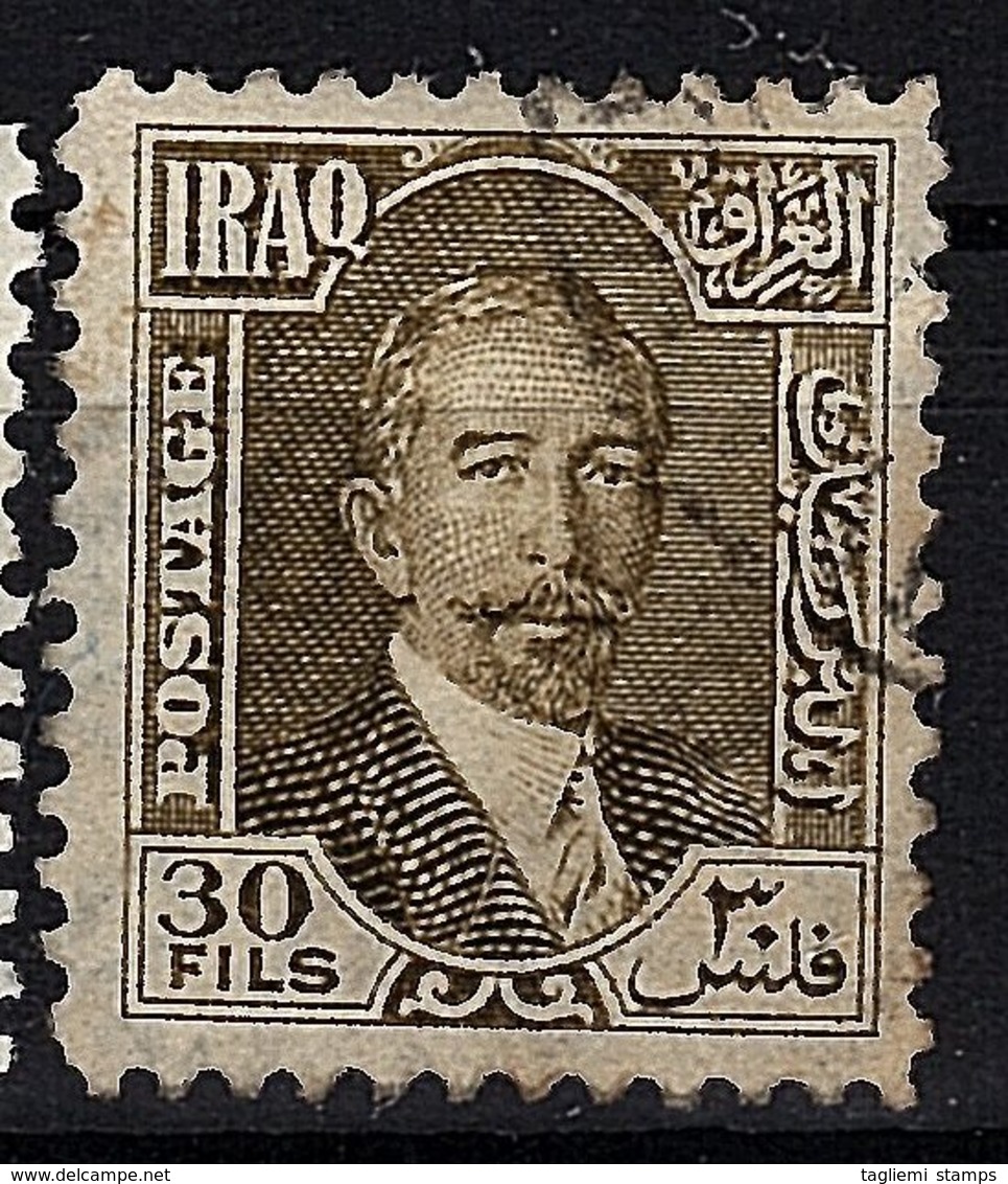 Iraq, 1932, SG 147, Used - Other & Unclassified