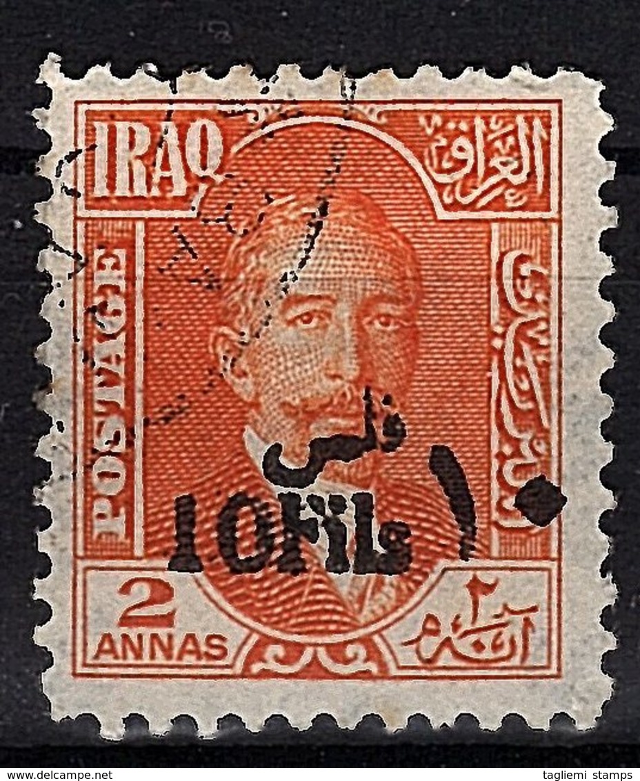 Iraq, 1932, SG 111b, Mint Hinged (no Space Between 10 And Fils) - Other & Unclassified