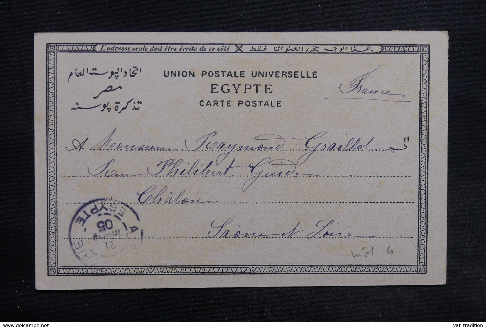 ALEXANDRIE - Affranchissement Type Blanc De Constantinople Sur Carte Postale Pour La France En 1905 - L 35635 - Briefe U. Dokumente