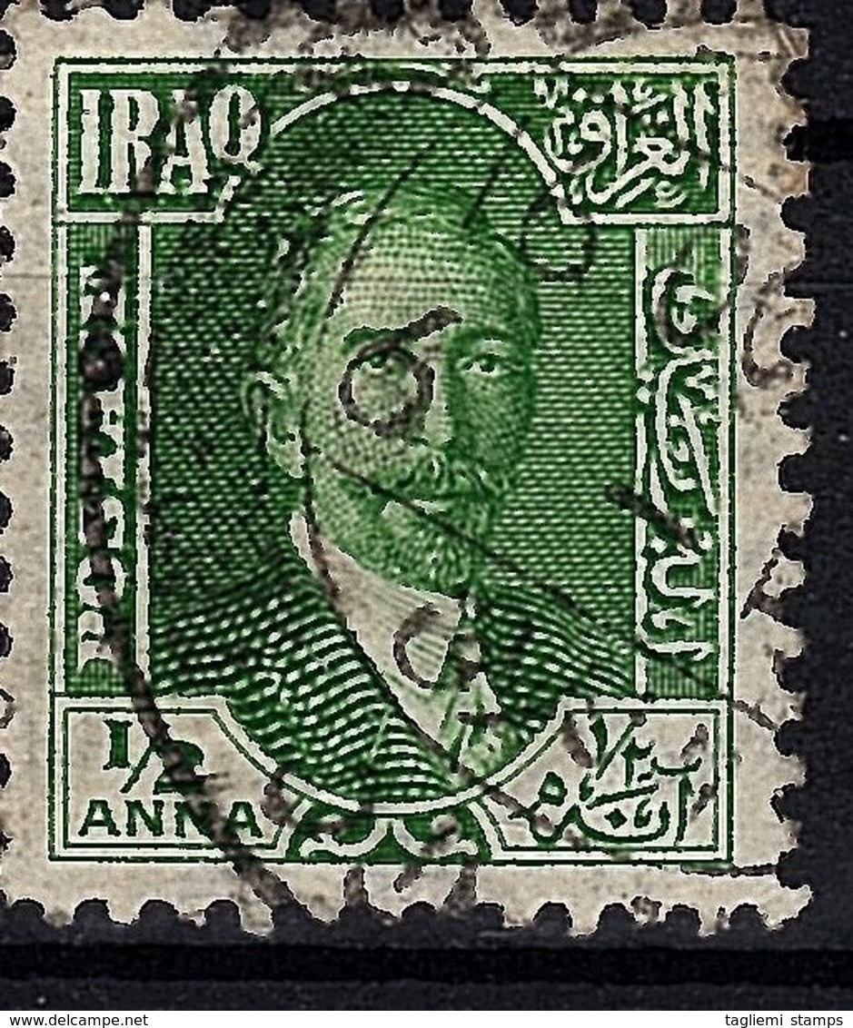 Iraq, 1931, SG 80, Used - Other & Unclassified