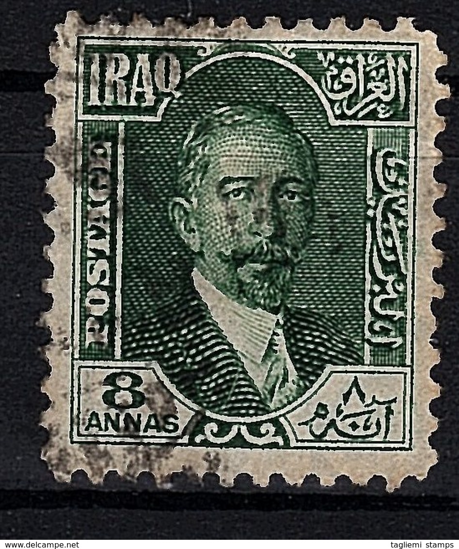 Iraq, 1931, SG 87, Used - Other & Unclassified