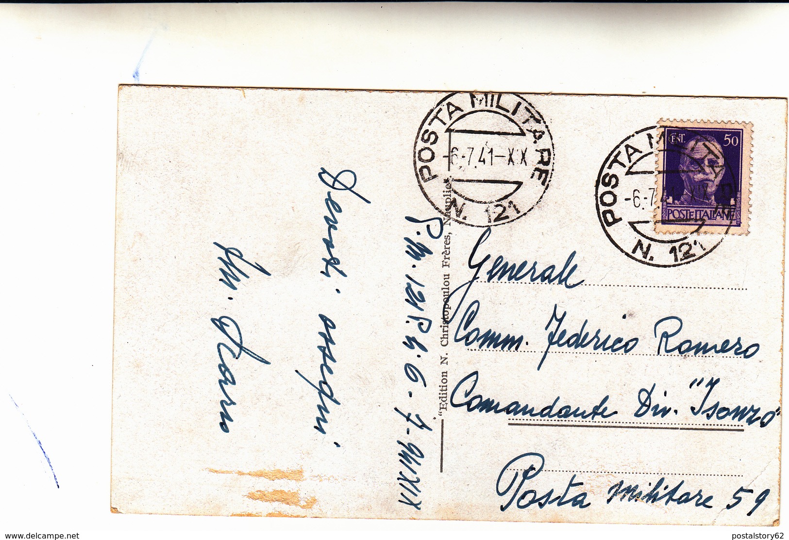 Posta Militare N°121, Grecia Per Posta Militare N°59, Su Cartolina Postale 06 Luglio  1941 - Militaria