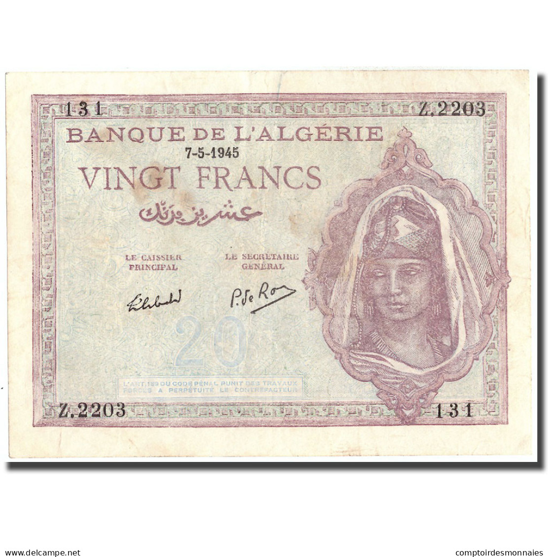 Billet, Algeria, 20 Francs, 1945, 1945-05-07, KM:92b, TTB+ - Algérie