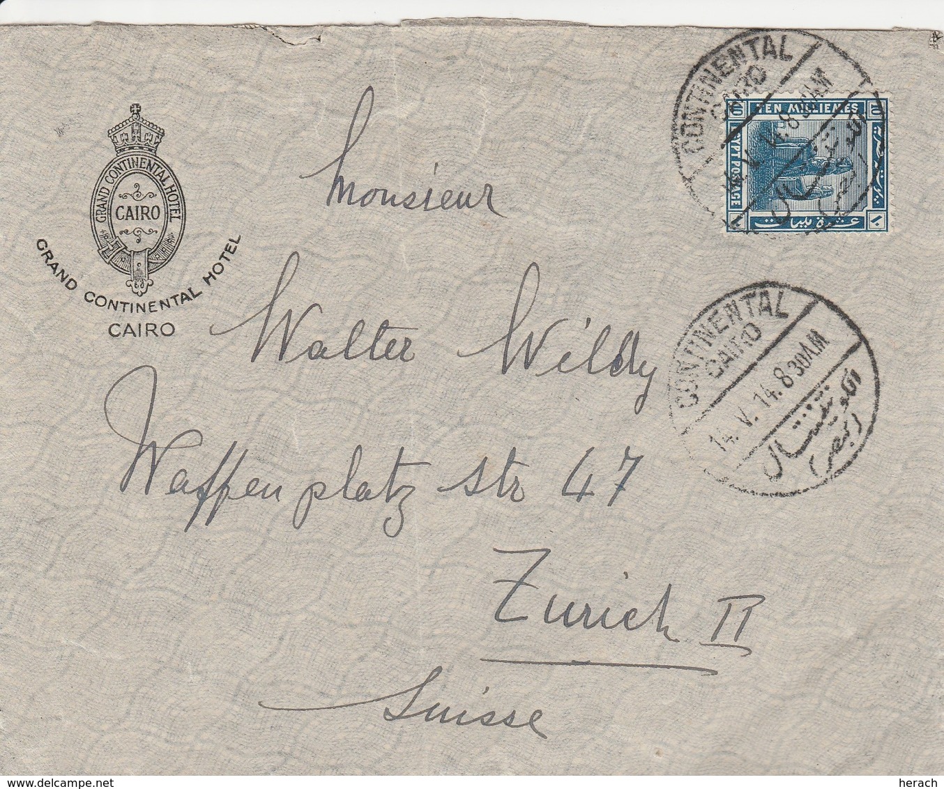 Egypte Lettre Hôtel Continental Cairo Pour La Suisse 1914 - 1866-1914 Khedivato Di Egitto