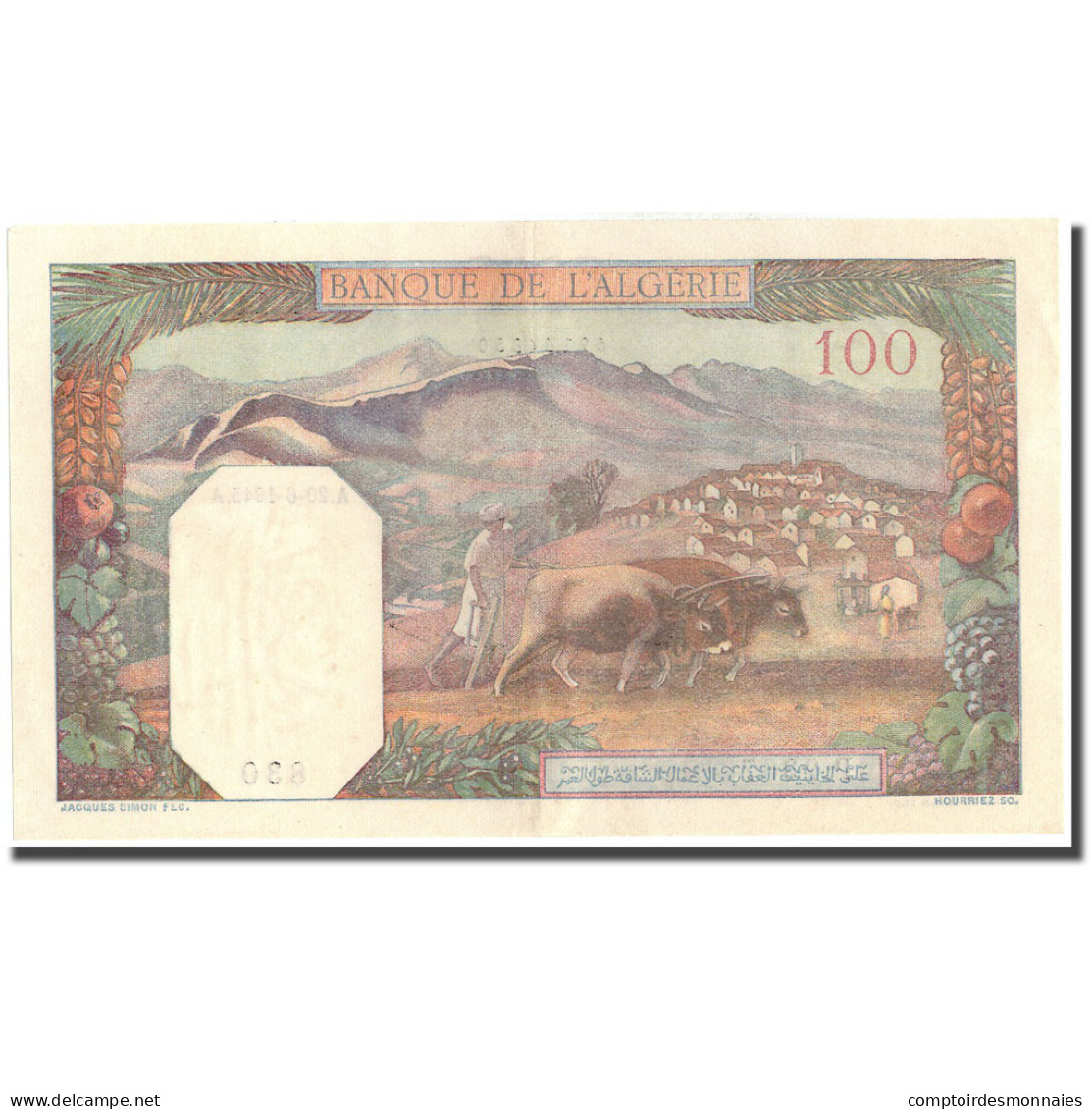 Billet, Algeria, 100 Francs, 1945, 1945-06-20, KM:85, SPL - Algeria