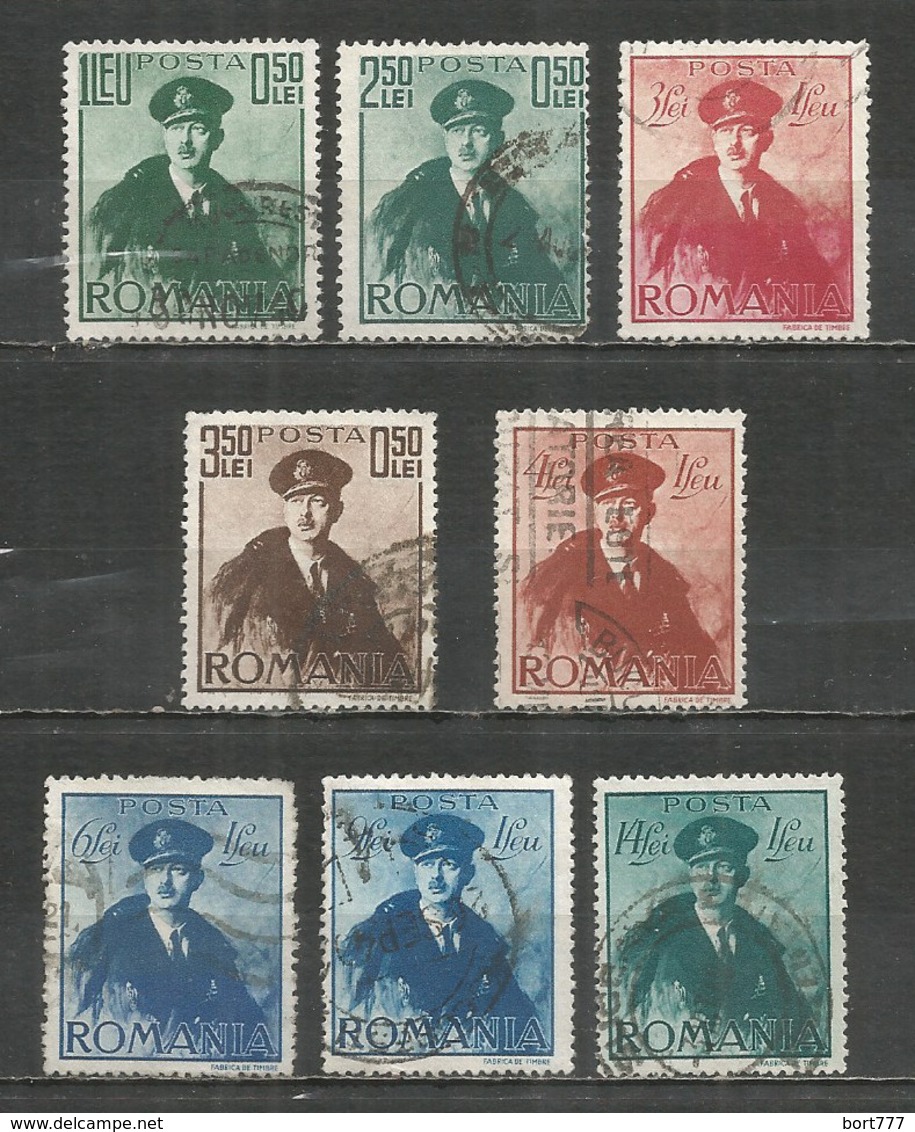 Romania 1940 Used Stamps  Set - Oblitérés