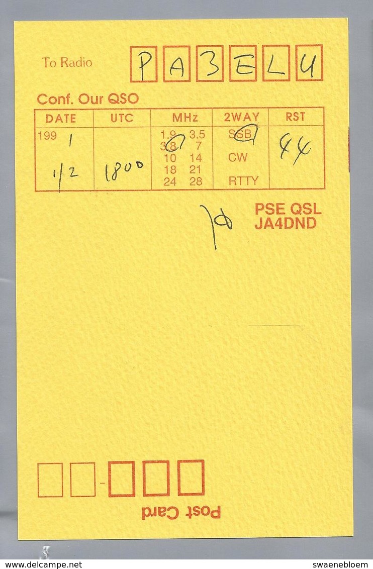 JP.- QSL KAART. CARD. JAPAN. JA4DND. HIROMI MATSUURA, SHIMANE. JARL. - Radio-amateur