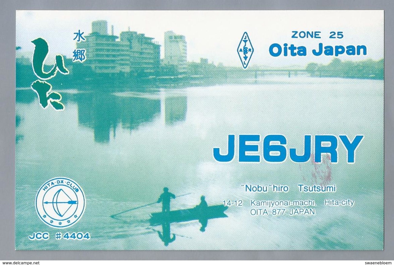 JP.- QSL KAART. CARD. JAPAN. JE6JRY. NOBU HIRO TSUTSUMI. HITA CITY, OITA. JARL. HITA DX CLUB. - Radio-amateur