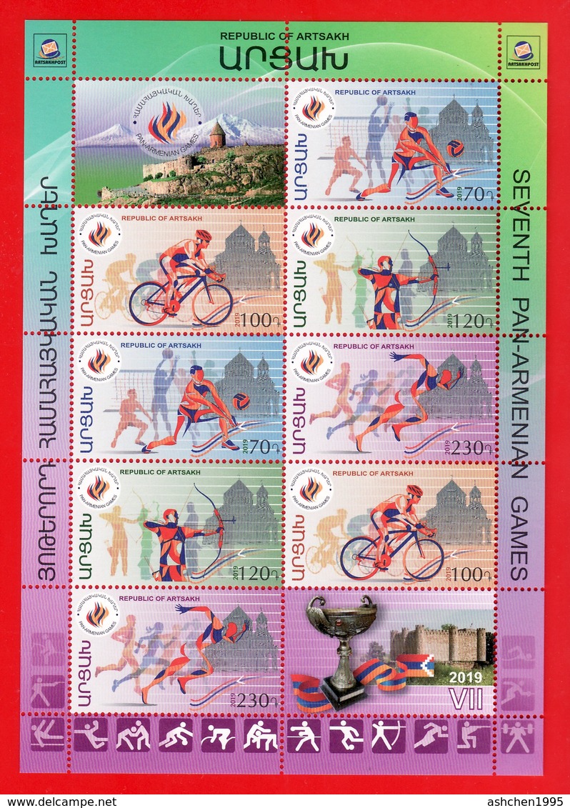 Armenien/Armenie/Armenia/Artsakh/Karabakh 2019, 7th Pan-Armenian Games, Volleyball Cycling Archery Athletics, MS - MNH - Armenia