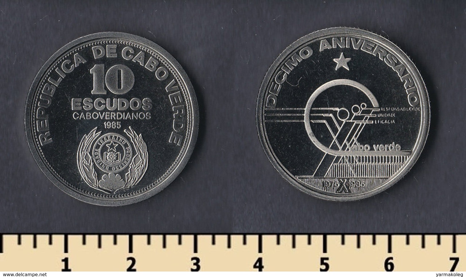 Cape Verde 10 Escudos 1985 - Kaapverdische Eilanden