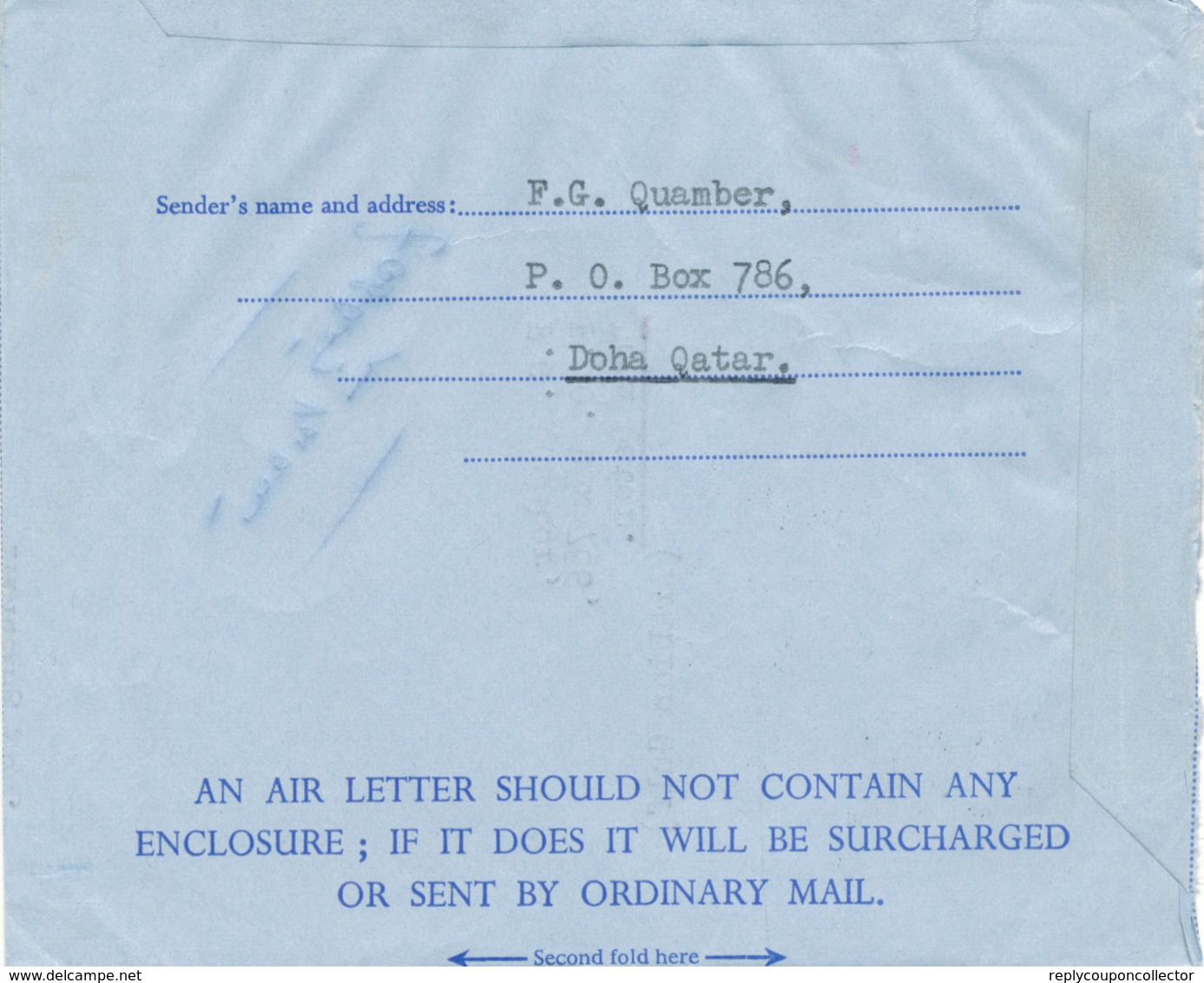 DOHA / QATAR - 1963 , AIR LETTER  Aerogramme  -  Nach Stuttgart - Qatar