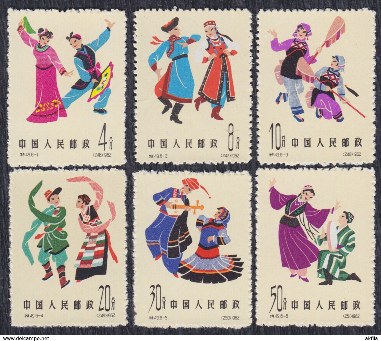 China 1962 National Dance, MNH (**) Michel 657-662 - Neufs