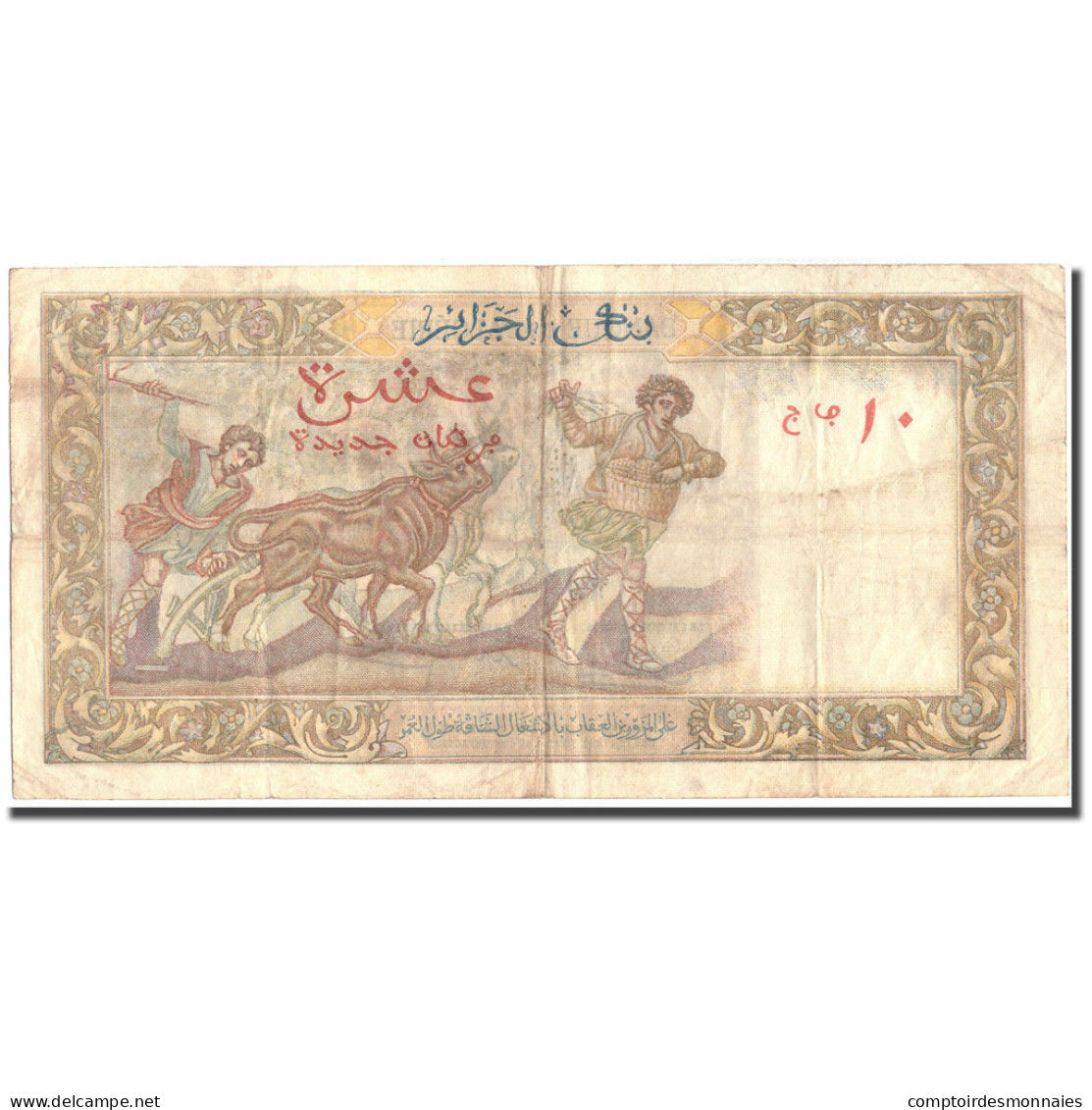 Billet, Algeria, 10 Nouveaux Francs, 1961, 1961-02-10, KM:119a, TB+ - Algerien