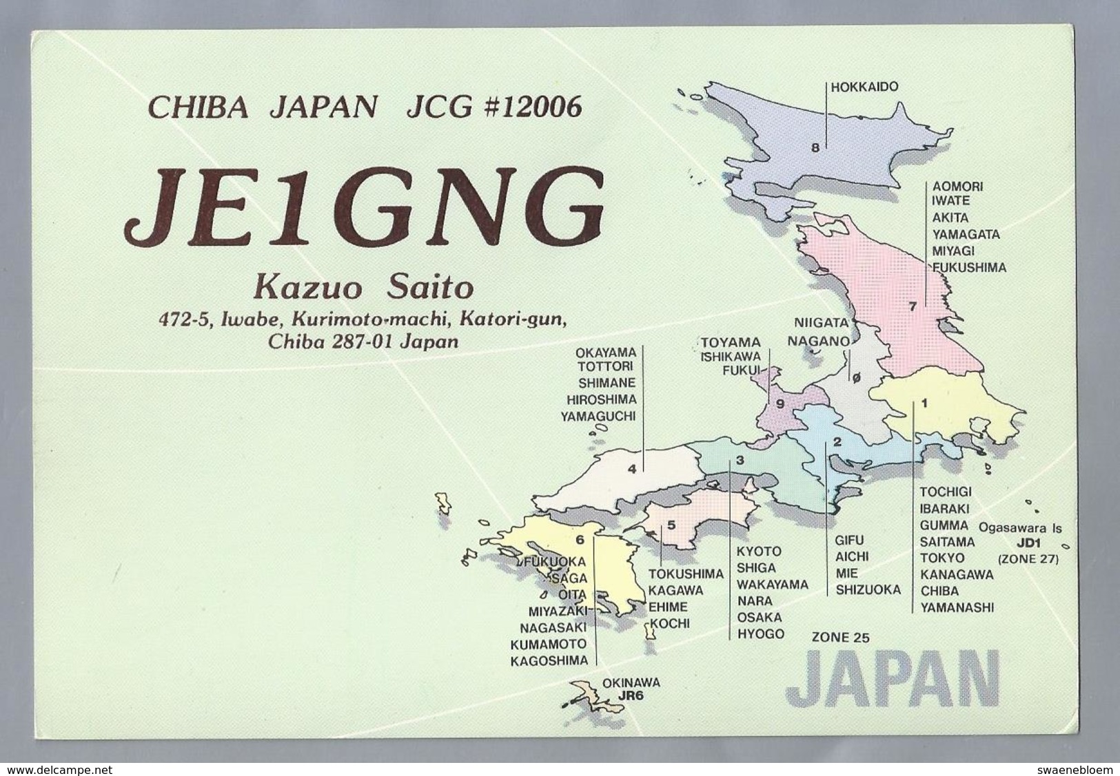 JP.- QSL KAART. CARD. JAPAN. JE1GNG. KAZUO SAITO. CHIBA. - Radio-amateur