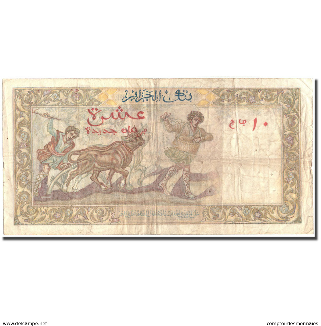 Billet, Algeria, 10 Nouveaux Francs, 1961, 1961-02-10, KM:119a, TB+ - Algerien