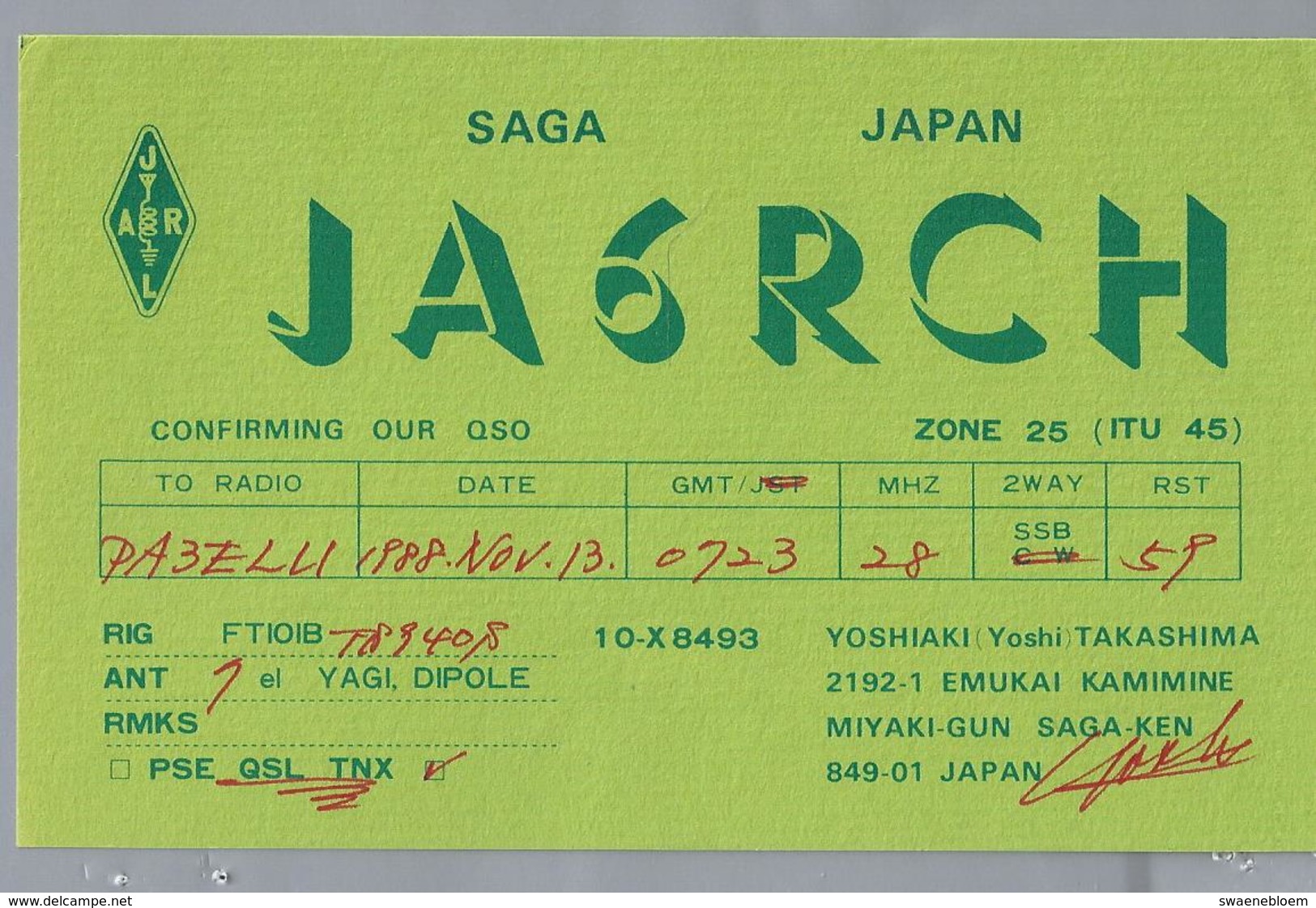 JP.- QSL KAART. CARD. JAPAN. JA6RCH. YOSHIAKI 'YOSHI' TAKASHIMA. SAGA - KEN. JARL. - Radio Amateur