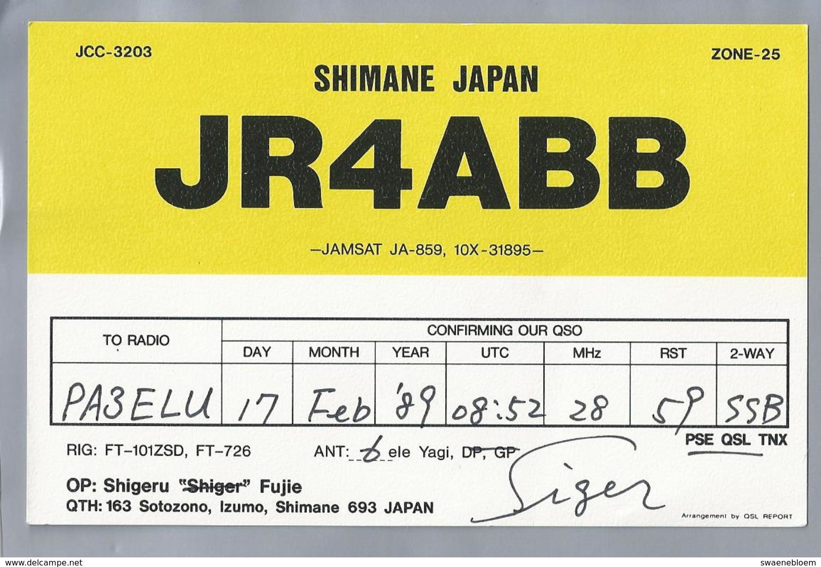 JP.- QSL KAART. CARD. JAPAN. JR4ABB. OP: SHIGERU FUJIE. SHIMANE. - Radio-amateur