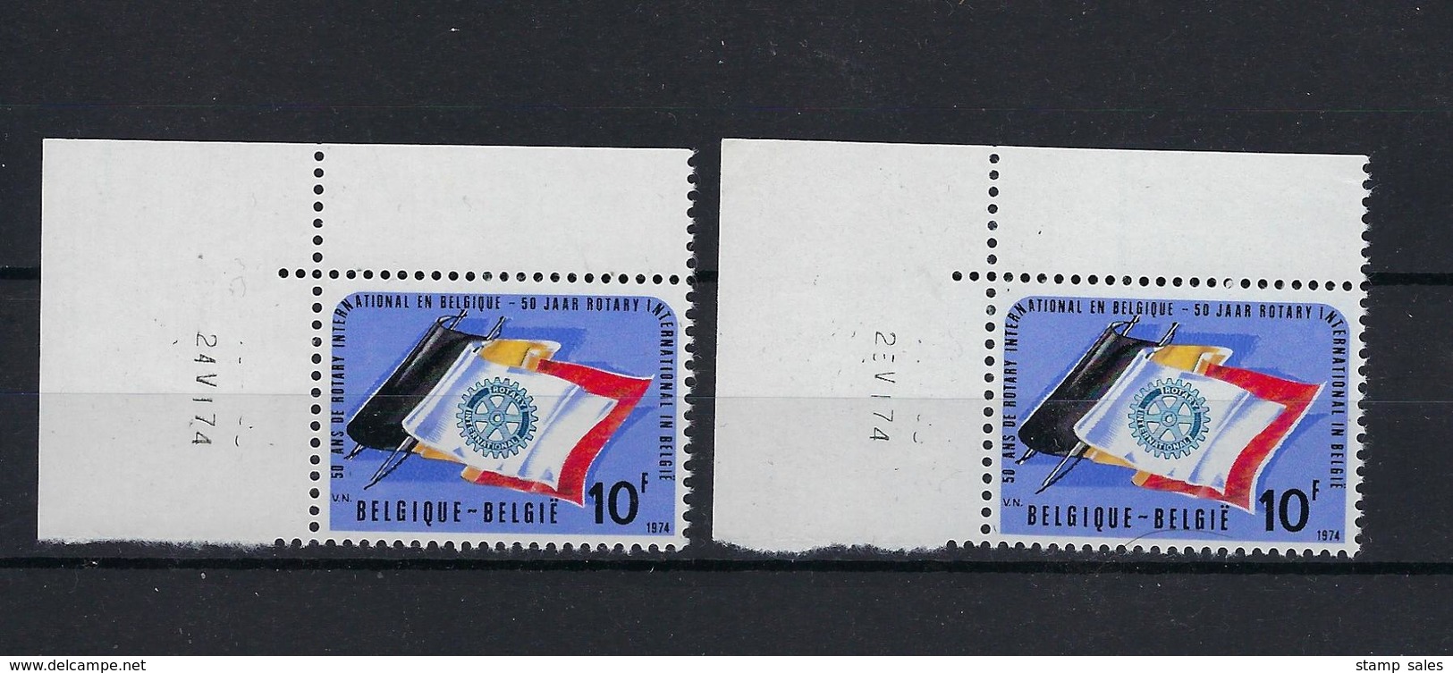 N°1732 (drukdatum) MNH ** POSTFRIS ZONDER SCHARNIER SUPERBE - Dated Corners