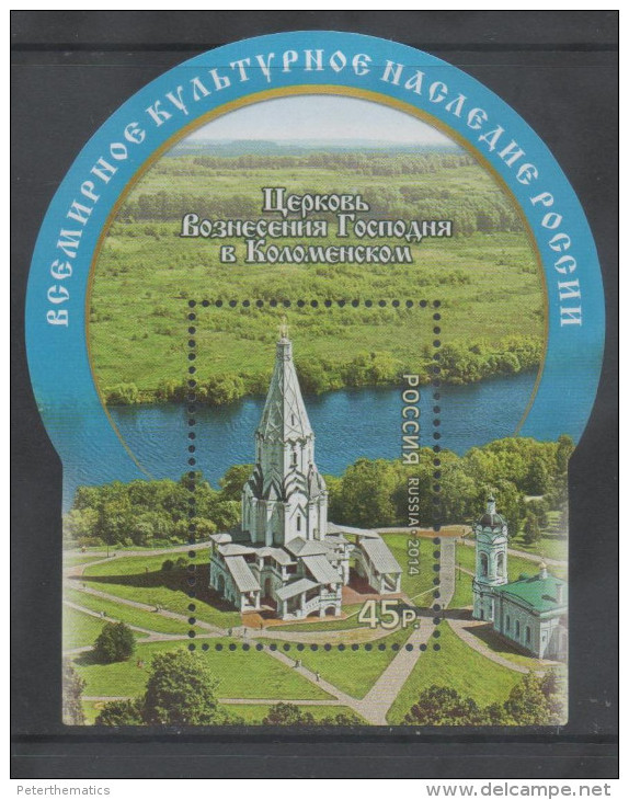 RUSSIA ,2014,  MNH,CHRISTIANITY, CHURCHES, KOLOMENSKOYE CHURCH, S/SHEET - Christianity