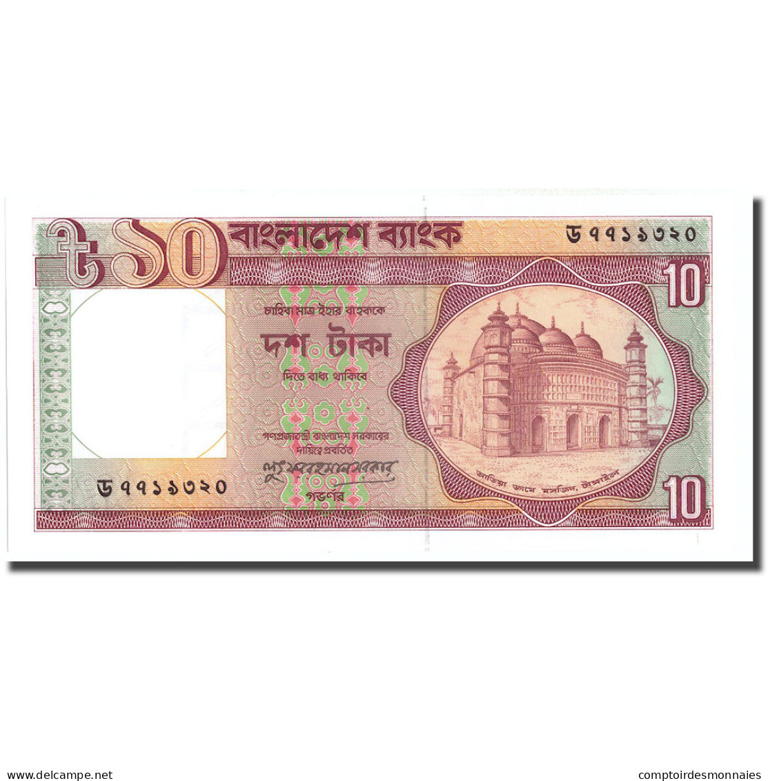 Billet, Bangladesh, 10 Taka, KM:33, NEUF - Bangladesh