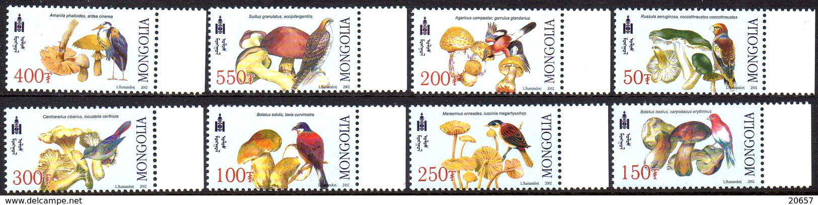 Mongolie Mongolia 2655/62 Oiseaux Et Champignons - Other & Unclassified