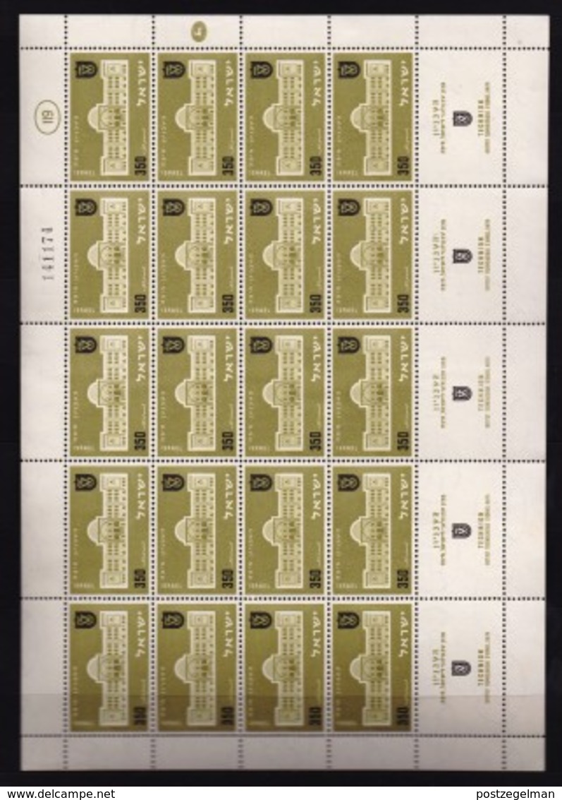 ISRAEL, 1956, Full Sheet(s) Mint Stamps, Technology Institute, 4x5, SG 128 FS 904 - Ongebruikt (met Tabs)