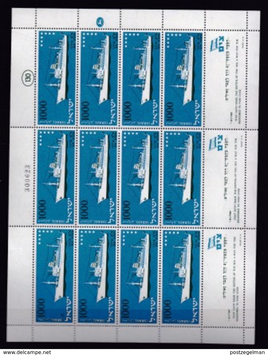 ISRAEL, 1958, Full Sheet(s) Mint Stamps, Merchant Ships, 4x4x5, SG 143-146, FS 909 - Ongebruikt (met Tabs)