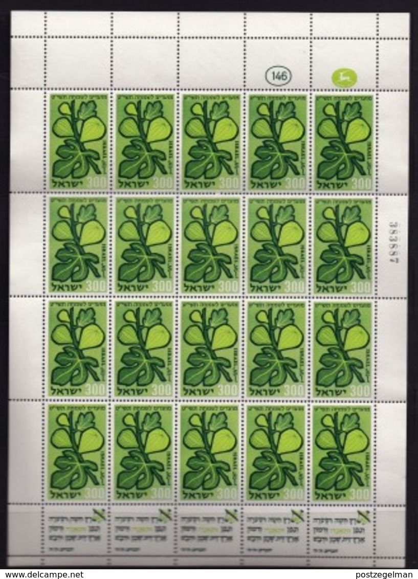 ISRAEL, 1958, Full Sheet(s) Mint Stamps, New Year - Crops, 4x4x5 , SG 150-153, FS 913 - Ongebruikt (met Tabs)