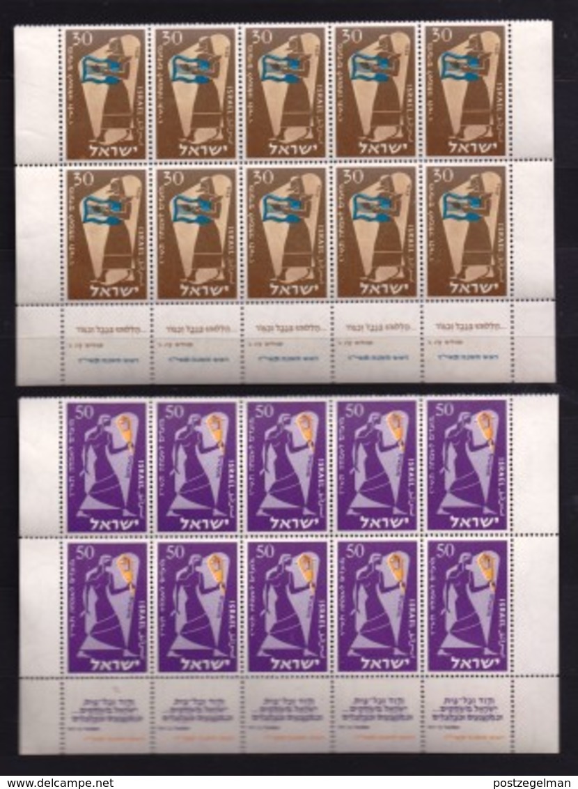 ISRAEL, 1956, Dubbel Bottom Row, Mint Stamps, New Year - Music, SG 131-133, FS 905 - Ongebruikt (met Tabs)
