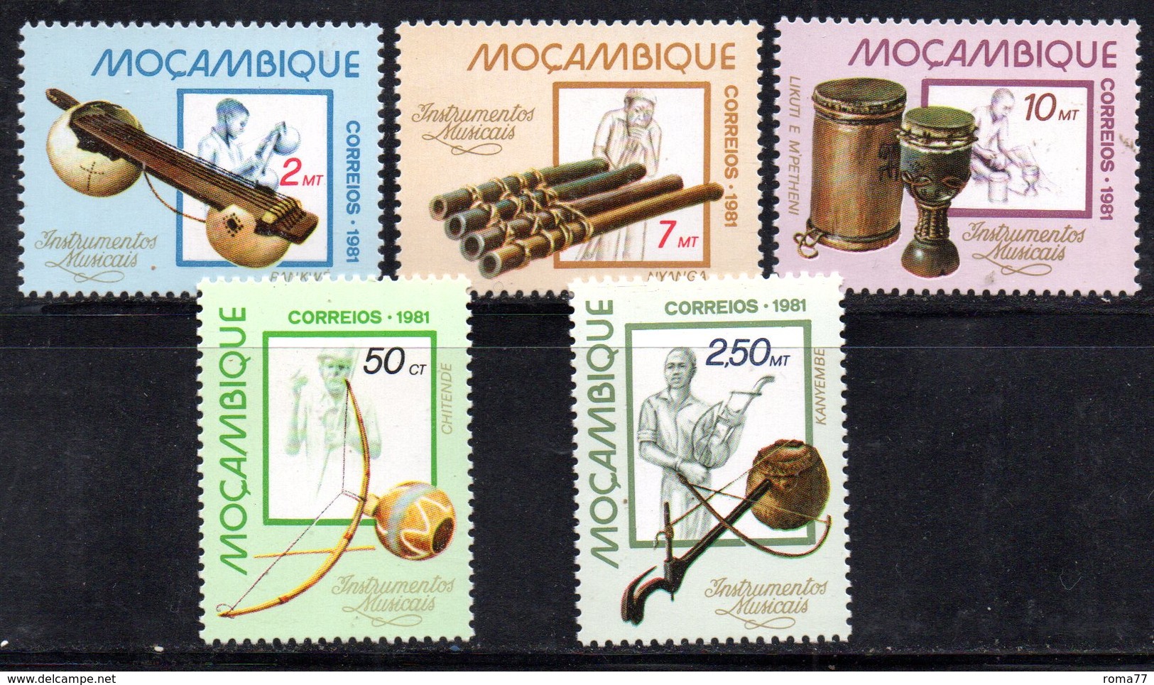 Z876A - MOZAMBICO 1981 , Serie Completa Yvert N. 796/800  ***  MNH  (2380A)  Musica - Mozambico