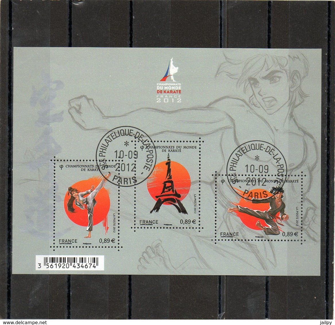 FRANCE    Feuillet De 3 Timbres 0,80 €    2012     Y&T :F4680  Championnat Du Monde De Karaté Paris    Oblitéré - Used