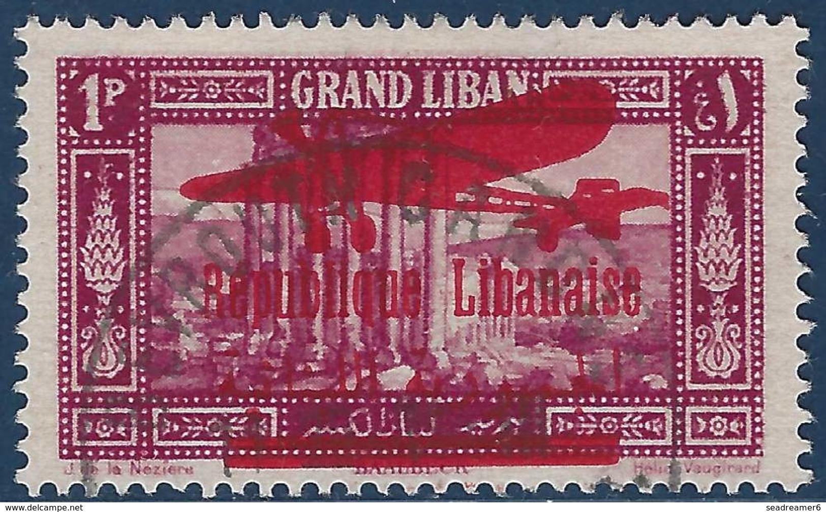 France Colonies Grand Liban Poste Aerienne N°35a (Maury 2009) Oblitéré NON EMIS Utilisé à L'époque - Luftpost