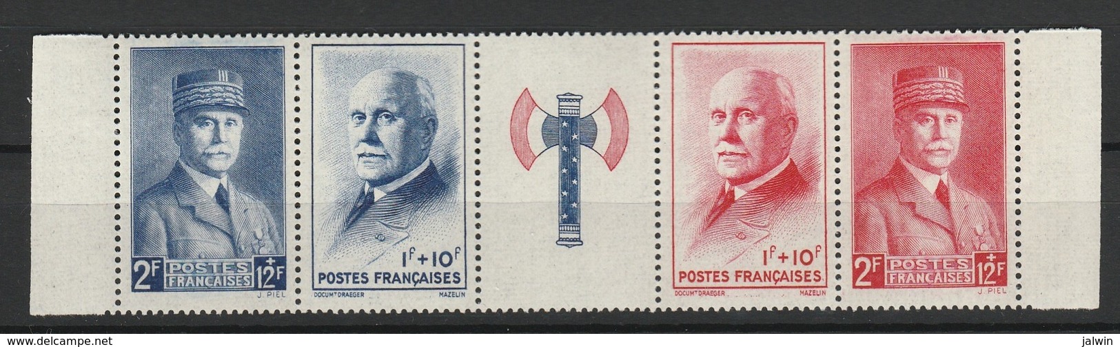 FRANCE 1943 YT N° 571A ** - Unused Stamps