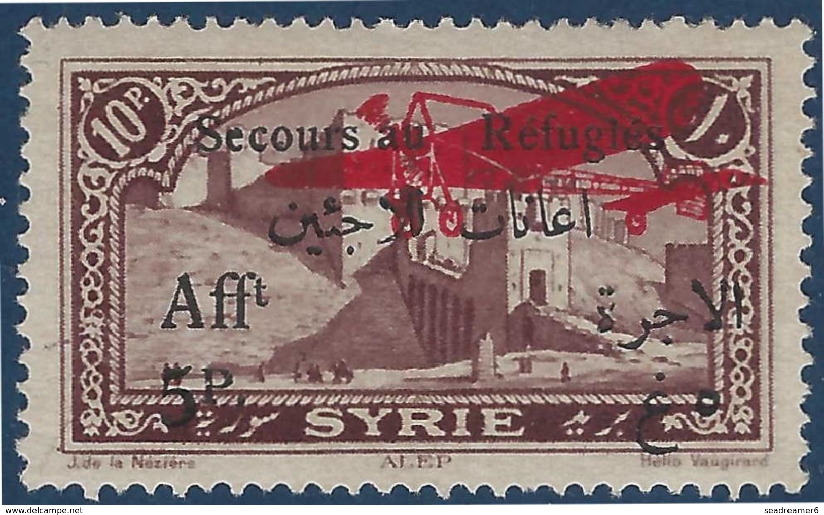 France Colonies Grand Liban Poste Aerienne N°16d "Au Sans X" TTB Signé Calves - Unused Stamps