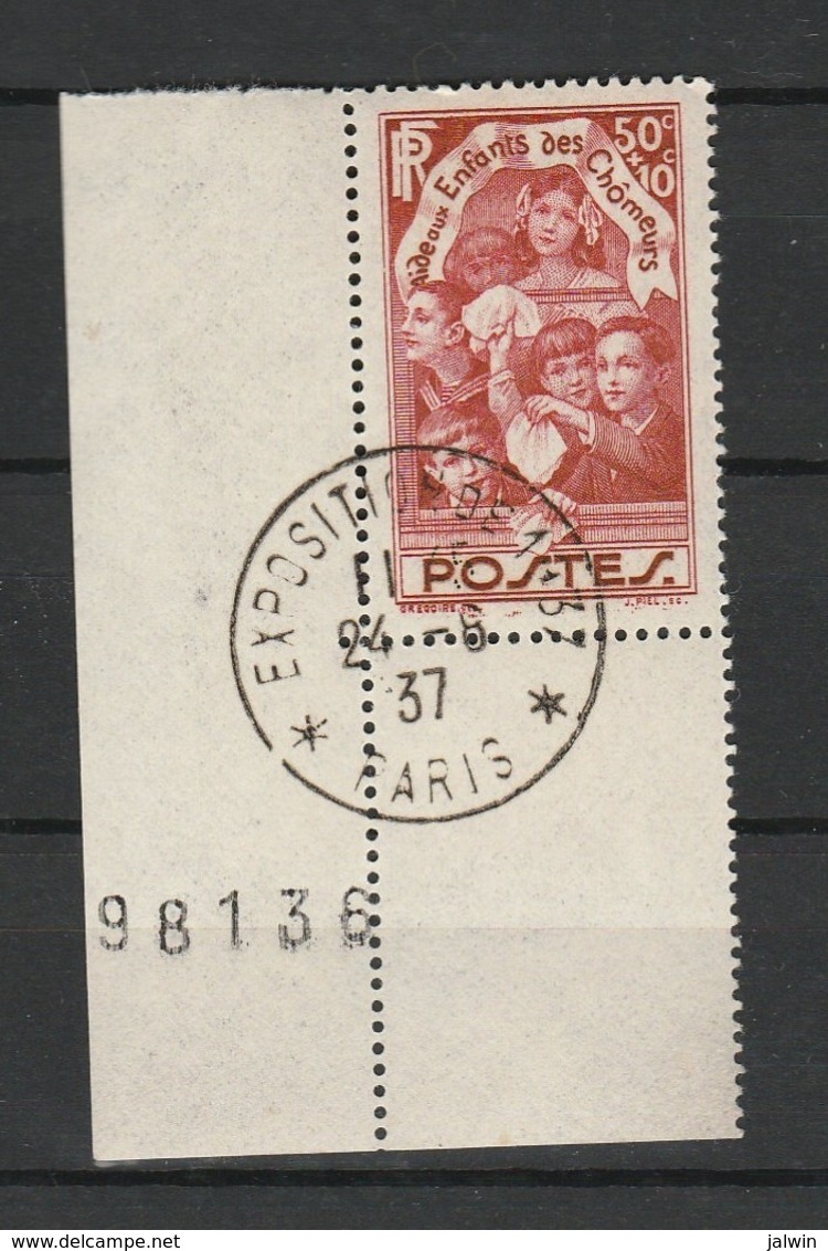 FRANCE 1936 YT N° 312 Obl. Coin De Feuille Exposition 1937 - Oblitérés