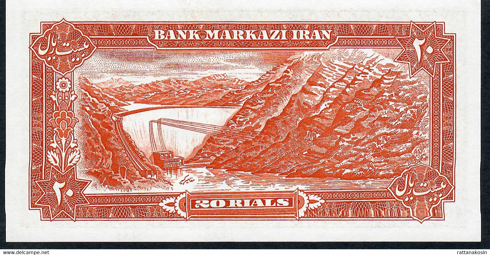 IRAN 100c  20 RIALS  (1974) Signature 11  Normal Farsi/Fractionnal Prefix  UNC. - Iran