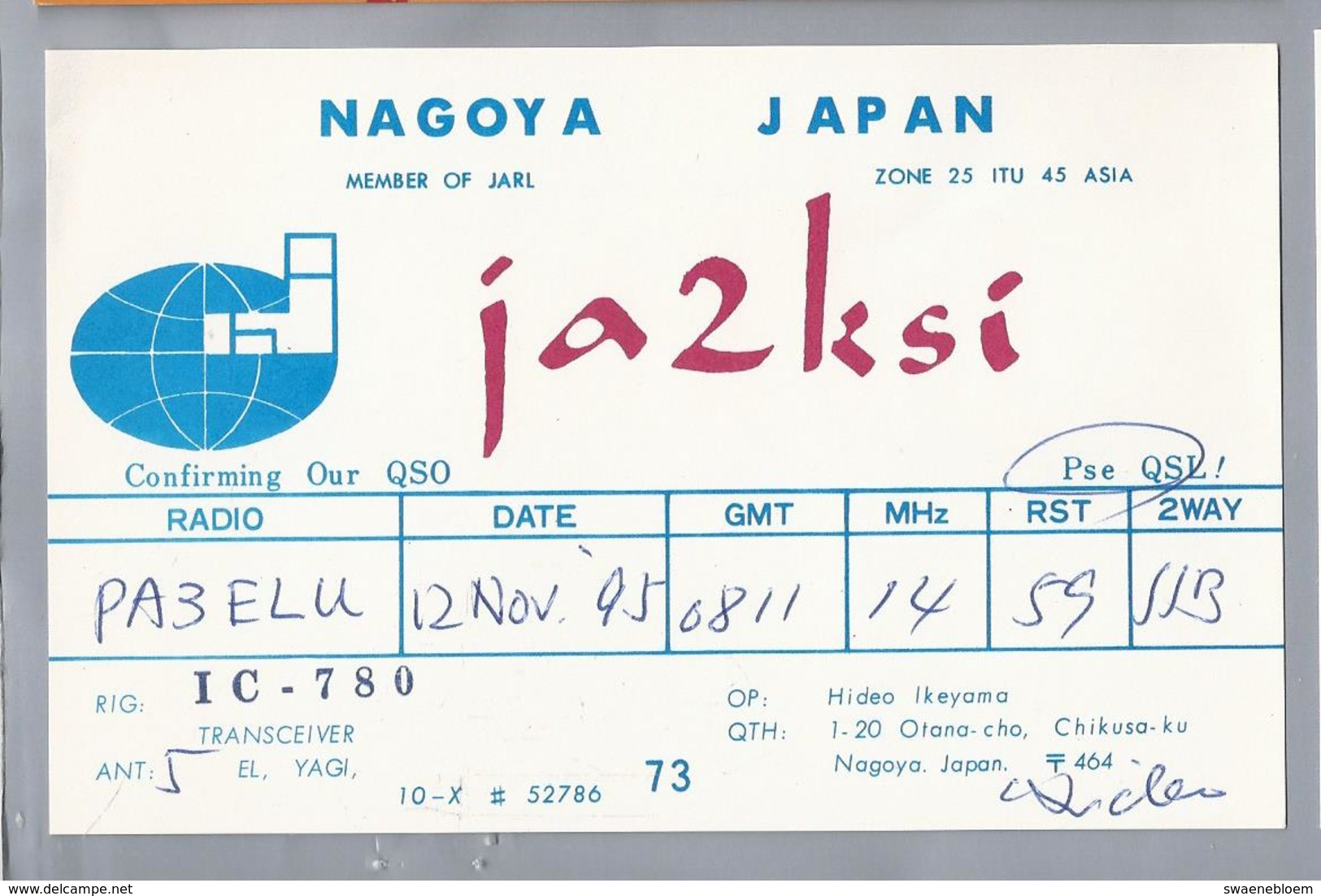 JP.- QSL KAART. CARD. JAPAN. JA2KSI. OP: HIDEO IKEYAMA. CHIKUSA-KU, NAGOYA. - Radio-amateur