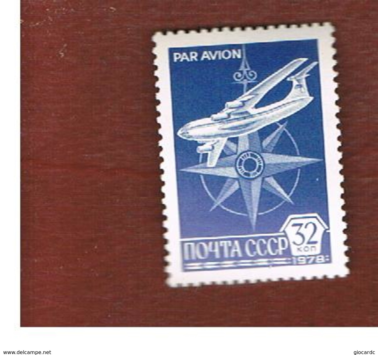 URSS -  YV. PA130  -  1978 AIR:  ILYUSHN IL-76 AIRPLANE    - MINT** - Neufs