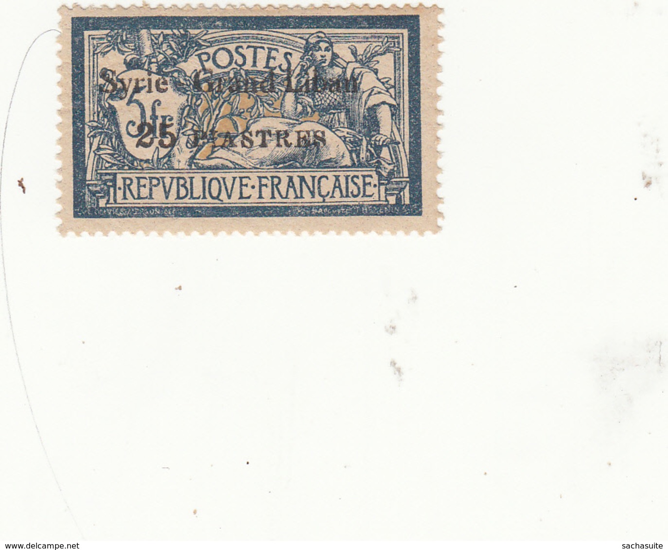 SYRIE Y.T. No  118 H - Unused Stamps