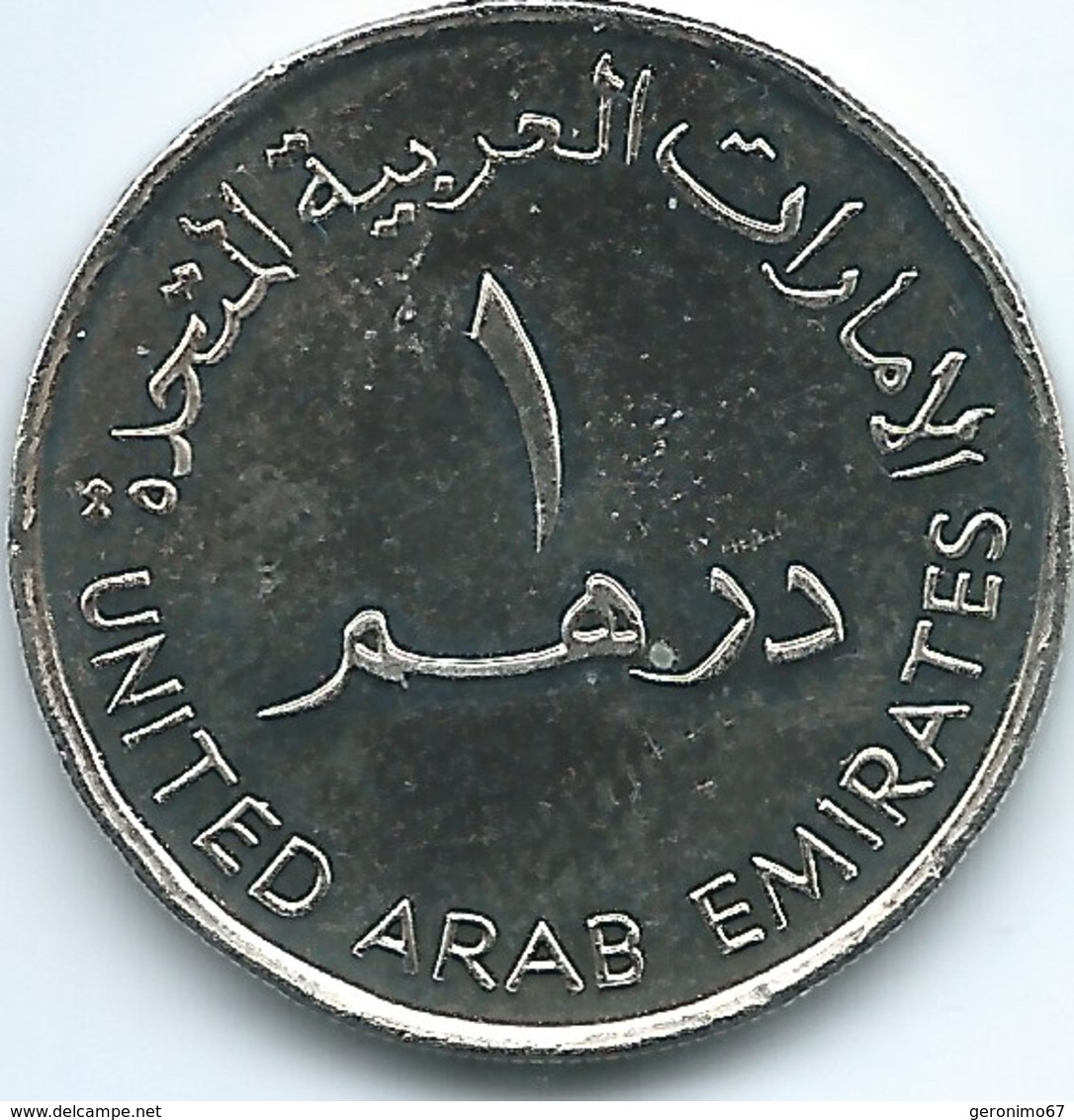 United Arab Emirates - 2004 - 1 Dirham - 25th Anniversary Of The First Gulf Bank - KM74 - Emirats Arabes Unis