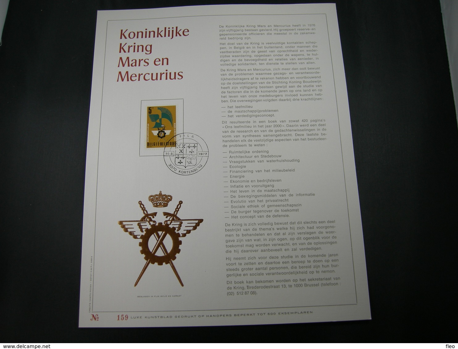 BELG.1977 1855 FDC Filatelic Gold Card NL. : " KONINKLIJKE KRING MARS EN MERCURIUS " - 1971-1980